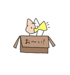 箱猫ちゃん（個別スタンプ：16）