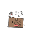 箱猫ちゃん（個別スタンプ：18）