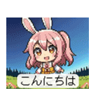 ドット絵 うさ子の詰め合わせ 40種（個別スタンプ：2）