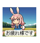 ドット絵 うさ子の詰め合わせ 40種（個別スタンプ：4）