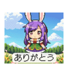 ドット絵 うさ子の詰め合わせ 40種（個別スタンプ：5）