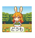 ドット絵 うさ子の詰め合わせ 40種（個別スタンプ：11）