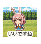 ドット絵 うさ子の詰め合わせ 40種（個別スタンプ：16）