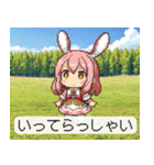 ドット絵 うさ子の詰め合わせ 40種（個別スタンプ：17）