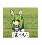 ドット絵 うさ子の詰め合わせ 40種（個別スタンプ：21）