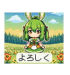 ドット絵 うさ子の詰め合わせ 40種（個別スタンプ：22）