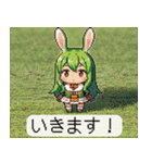 ドット絵 うさ子の詰め合わせ 40種（個別スタンプ：23）