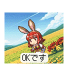 ドット絵 うさ子の詰め合わせ 40種（個別スタンプ：24）