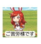 ドット絵 うさ子の詰め合わせ 40種（個別スタンプ：27）