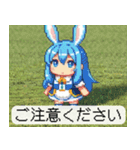 ドット絵 うさ子の詰め合わせ 40種（個別スタンプ：29）