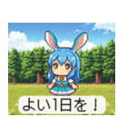 ドット絵 うさ子の詰め合わせ 40種（個別スタンプ：30）