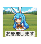 ドット絵 うさ子の詰め合わせ 40種（個別スタンプ：31）