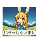 ドット絵 うさ子の詰め合わせ 40種（個別スタンプ：33）