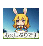 ドット絵 うさ子の詰め合わせ 40種（個別スタンプ：35）