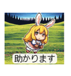 ドット絵 うさ子の詰め合わせ 40種（個別スタンプ：36）