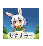 ドット絵 うさ子の詰め合わせ 40種（個別スタンプ：37）