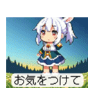 ドット絵 うさ子の詰め合わせ 40種（個別スタンプ：38）