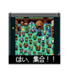 ファンタジーRPGのピクセルアートスタンプ（個別スタンプ：15）