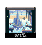 ファンタジーRPGのピクセルアートスタンプ（個別スタンプ：32）