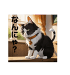 眠り多め猫（個別スタンプ：6）