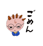 めがねベイビー（個別スタンプ：35）