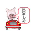 babyゆあちゃん（個別スタンプ：30）