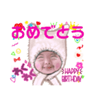 babyゆあちゃん（個別スタンプ：40）