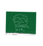 公認葉山くん（個別スタンプ：4）