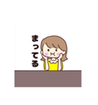 幸せ奥さまpart2（個別スタンプ：8）