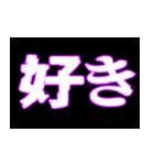 ⚡呪術師魔術師用【魔法陣召喚】恋する中二（個別スタンプ：5）