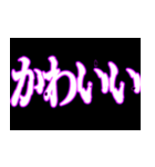 ⚡呪術師魔術師用【魔法陣召喚】恋する中二（個別スタンプ：13）