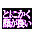 ⚡呪術師魔術師用【魔法陣召喚】恋する中二（個別スタンプ：15）