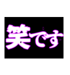 ⚡呪術師魔術師用【魔法陣召喚】恋する中二（個別スタンプ：19）