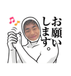 男前田Feat.ゆーめみさき（個別スタンプ：7）