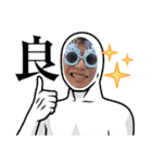 男前田Feat.ゆーめみさき（個別スタンプ：8）