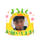 男前田Feat.ゆーめみさき（個別スタンプ：10）