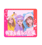 男前田Feat.ゆーめみさき（個別スタンプ：15）