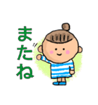 毎日使えるシンプルでか文字女の子1（個別スタンプ：3）