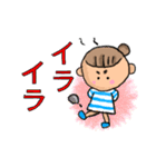 毎日使えるシンプルでか文字女の子1（個別スタンプ：7）