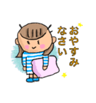 毎日使えるシンプルでか文字女の子1（個別スタンプ：8）