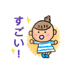 毎日使えるシンプルでか文字女の子1（個別スタンプ：10）