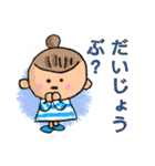 毎日使えるシンプルでか文字女の子1（個別スタンプ：14）