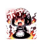 チームメイドちゃん（個別スタンプ：2）