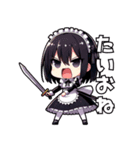 チームメイドちゃん（個別スタンプ：5）