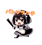 チームメイドちゃん（個別スタンプ：7）