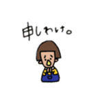 my name is ボブ（個別スタンプ：4）