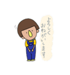 my name is ボブ（個別スタンプ：6）