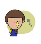 my name is ボブ（個別スタンプ：24）