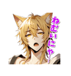 イケメンなネコ兄弟（個別スタンプ：4）