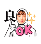 むーとぅ（個別スタンプ：1）